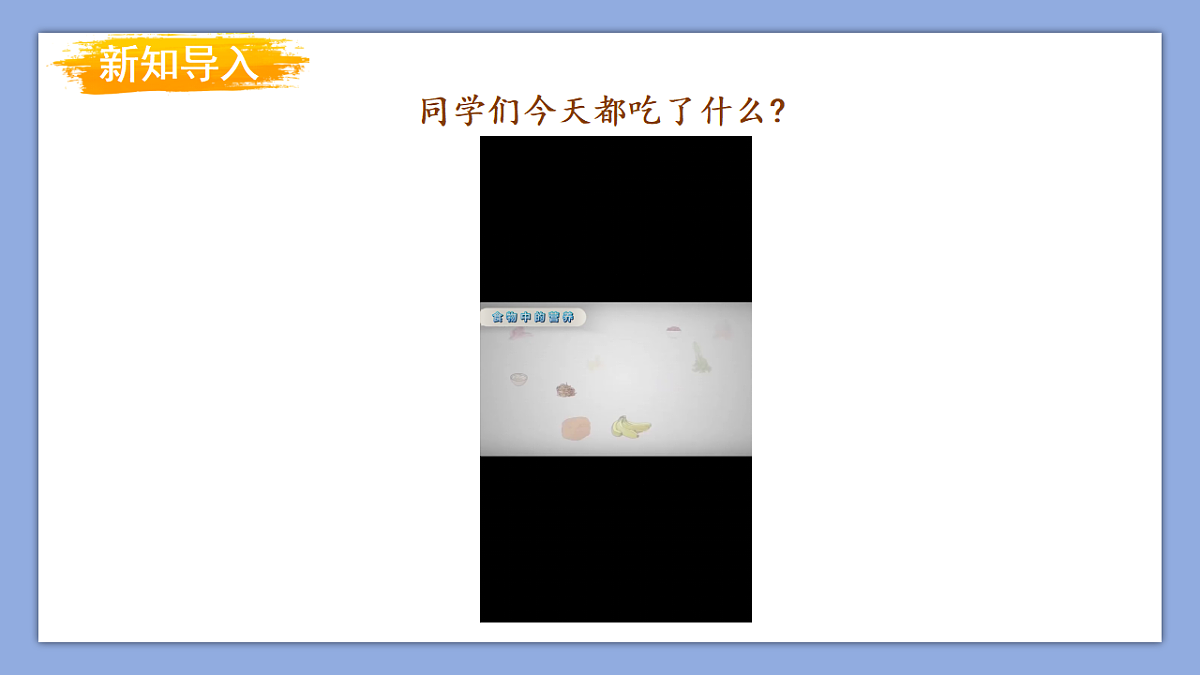 18304882第2页