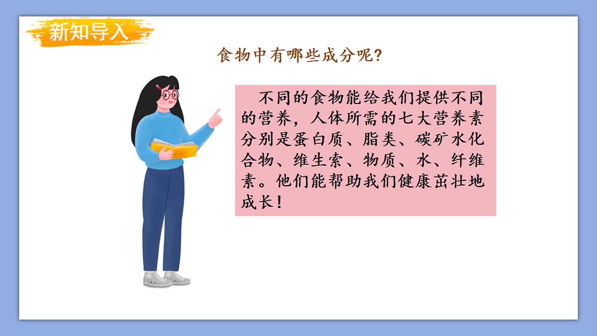 18304882第3页