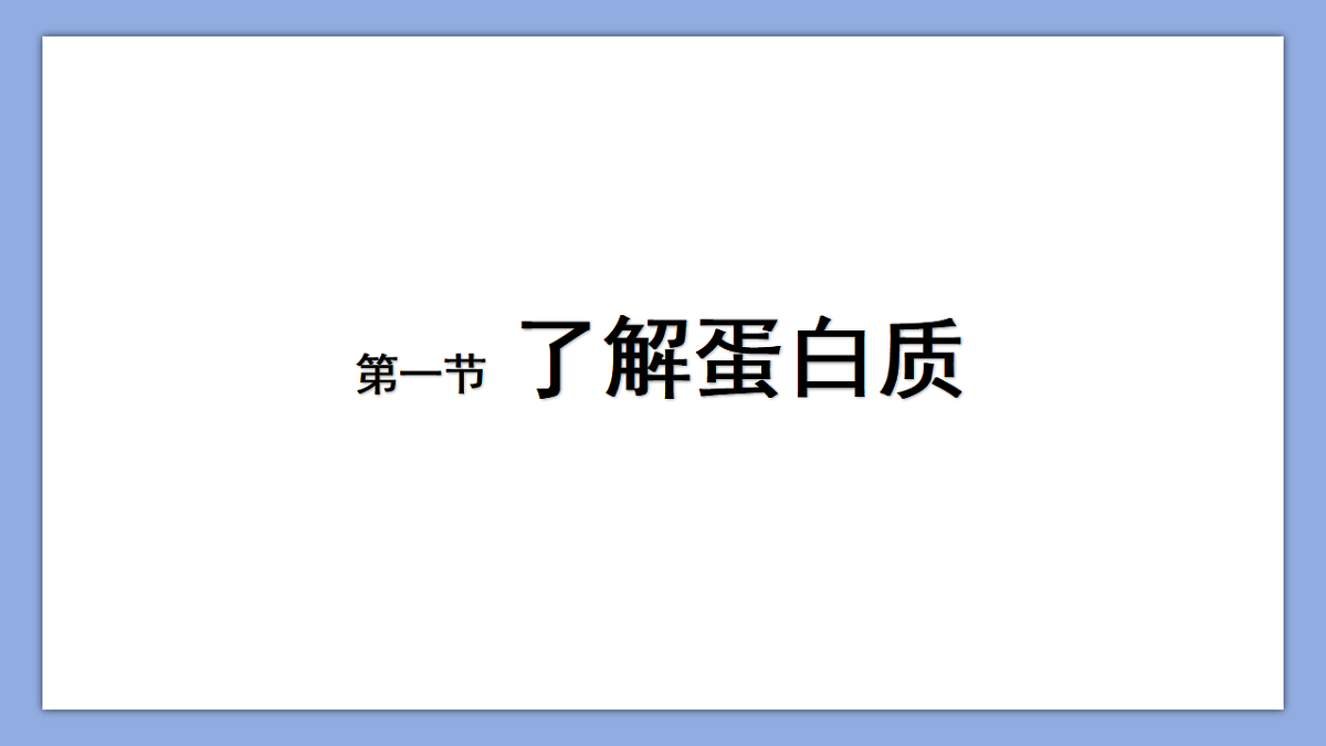 18304882第4页