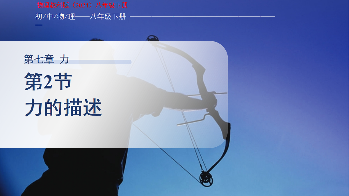 18305367第1页