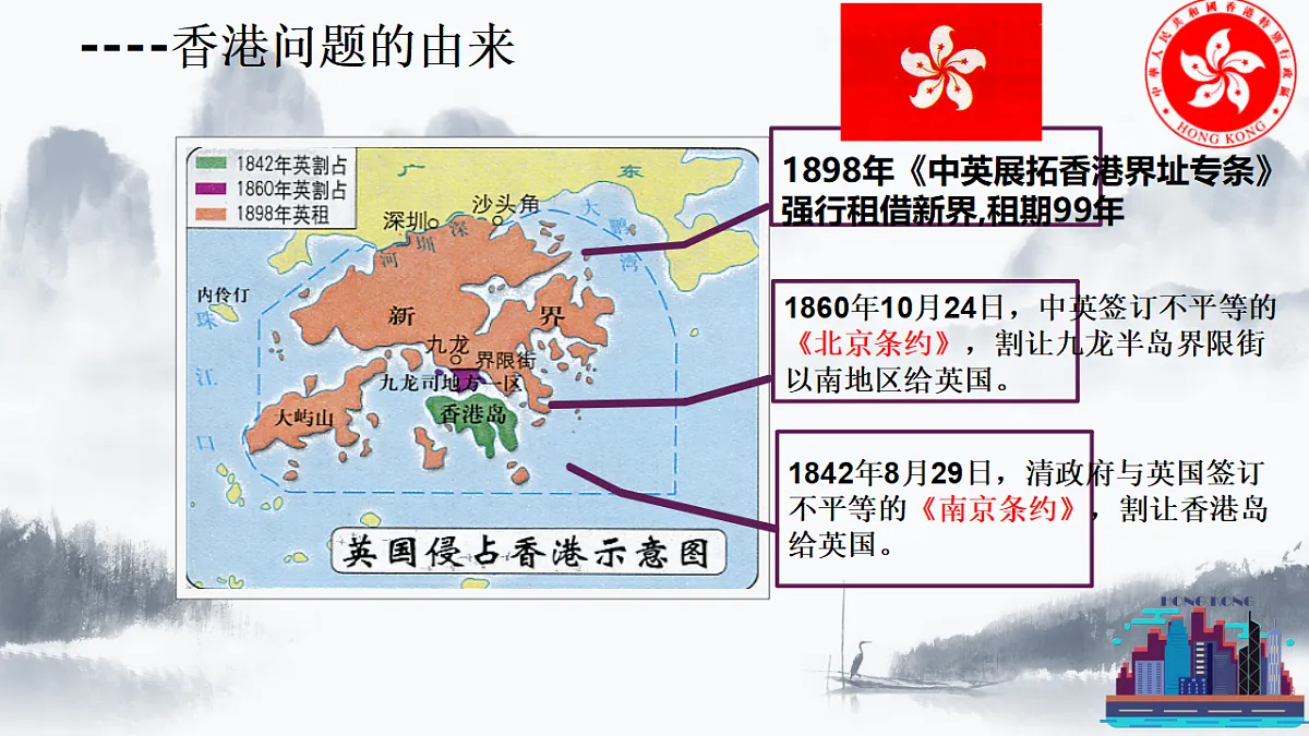 18305436第6页