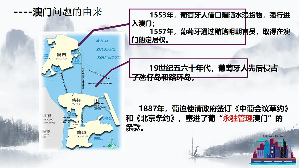 18305436第7页
