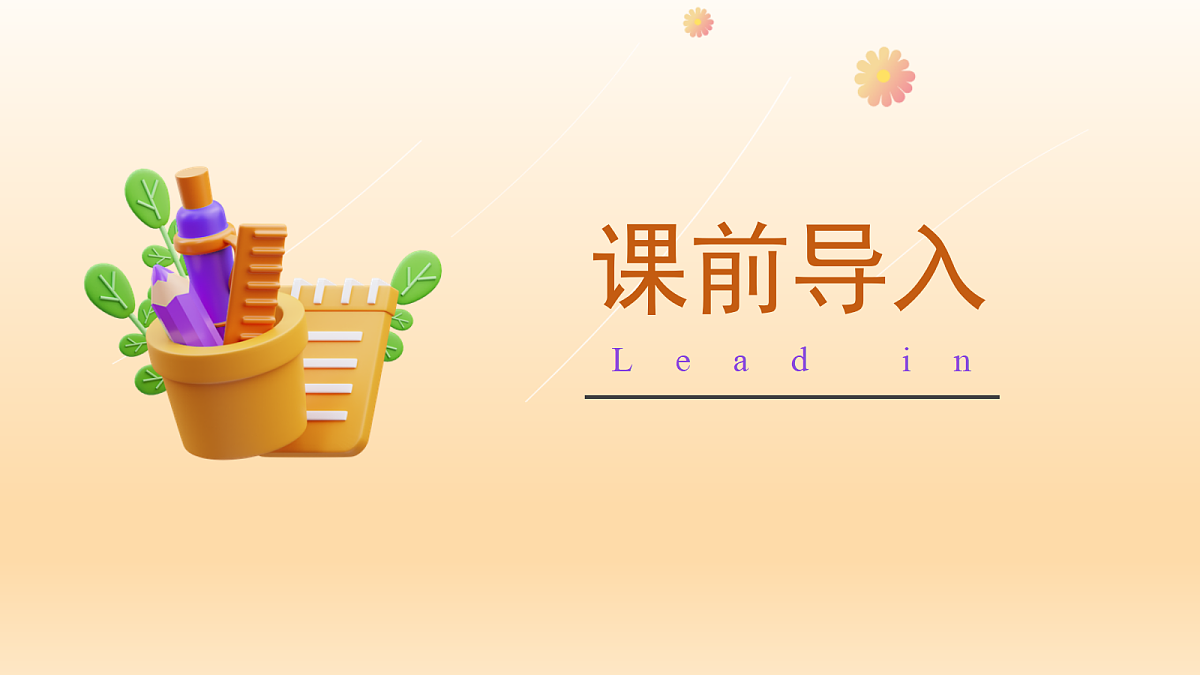 18305670第4页
