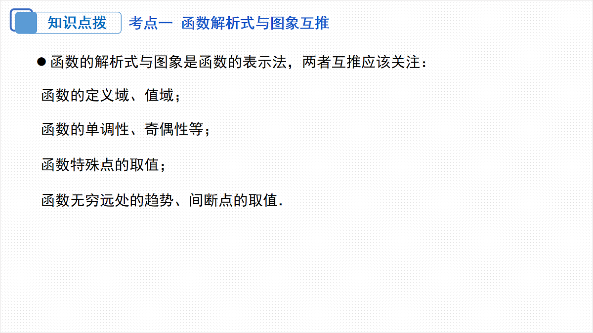 18306574第5页