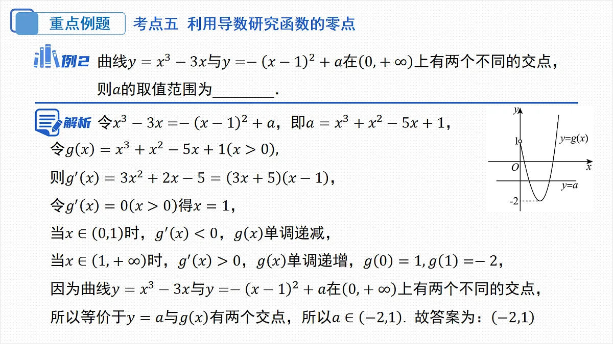 18306578第8页