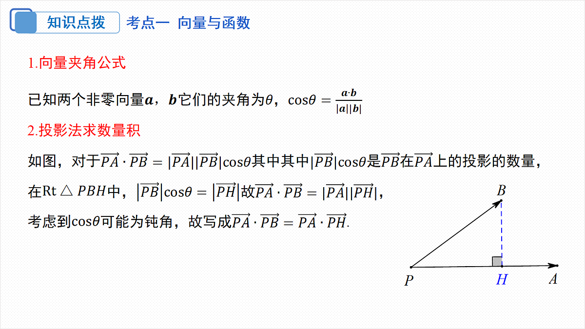 18306587第5页