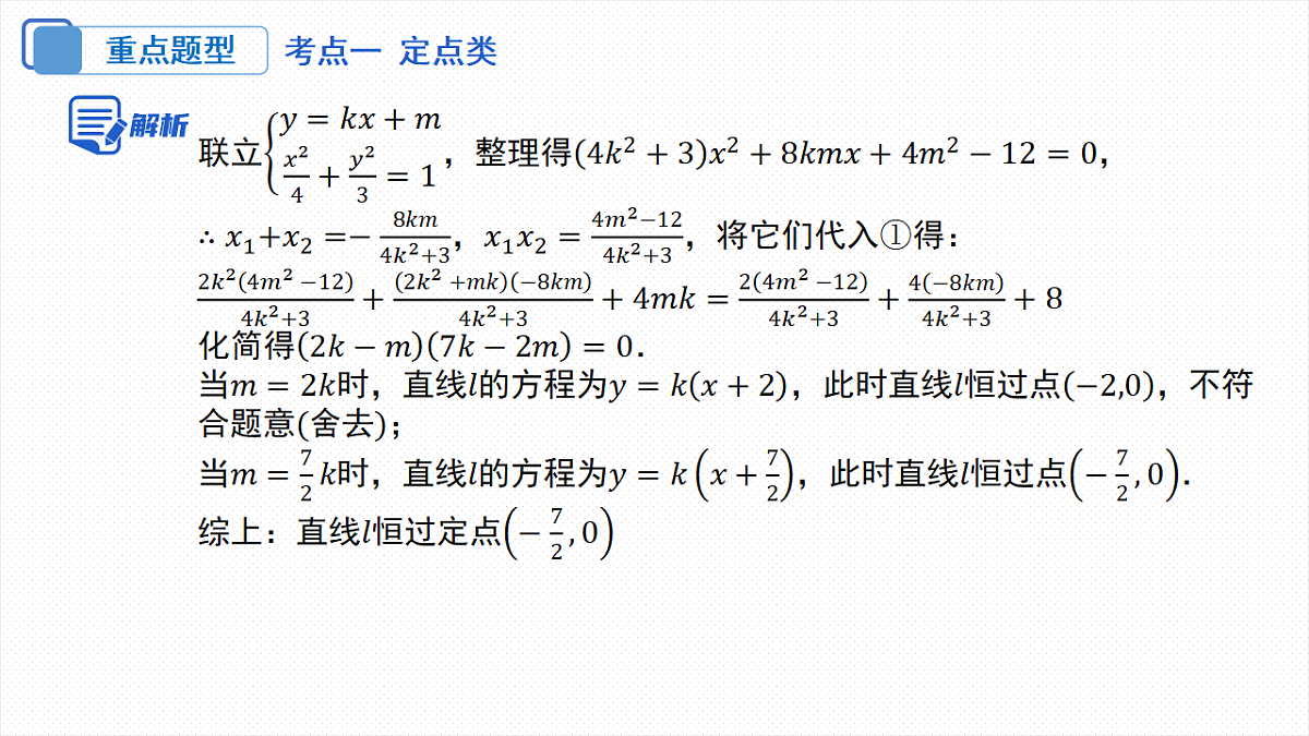 18306612第7页
