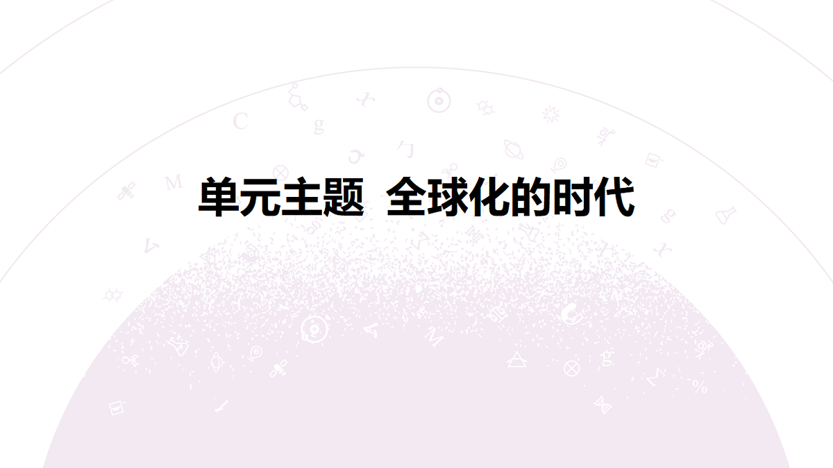 18306689第4页
