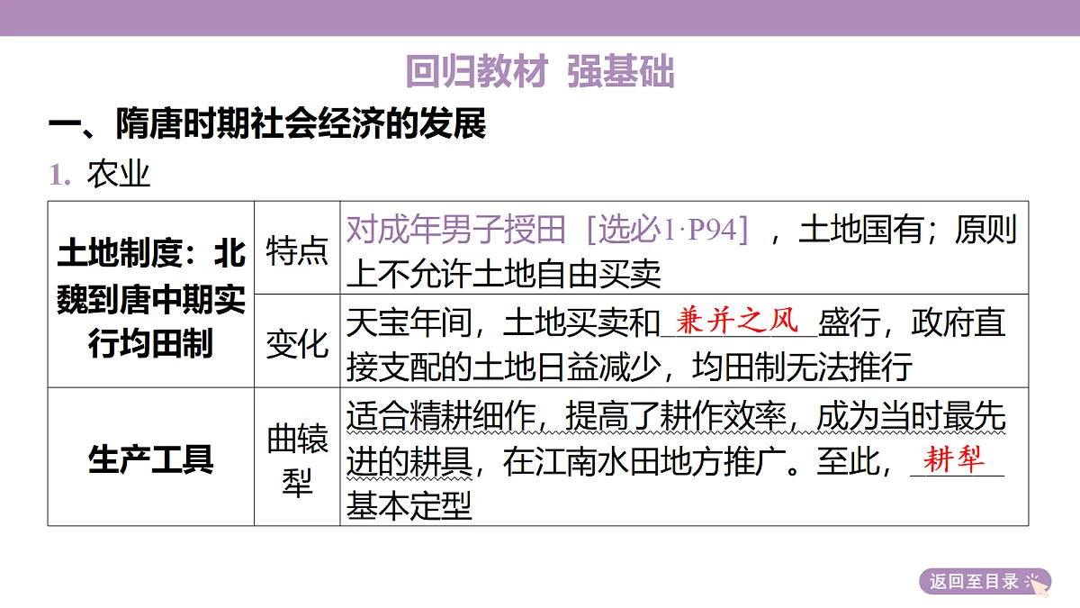 18306704第6页