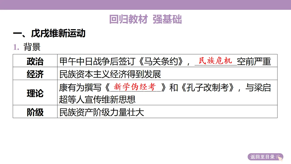 18306721第6页