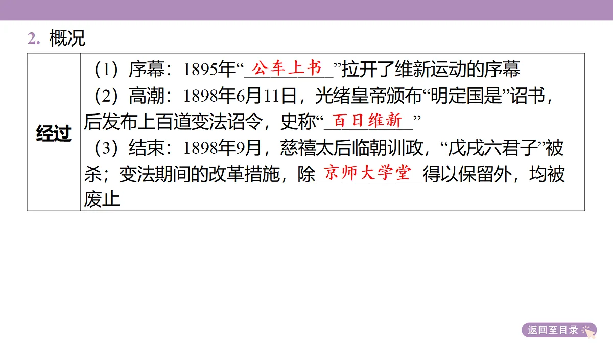 18306721第8页
