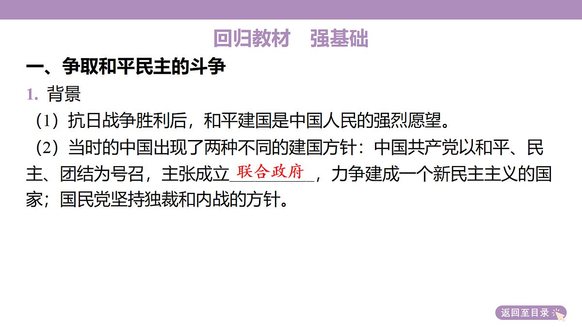 18306728第7页