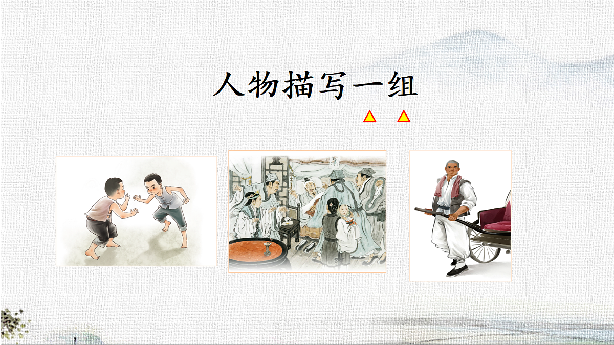 18307022第3页