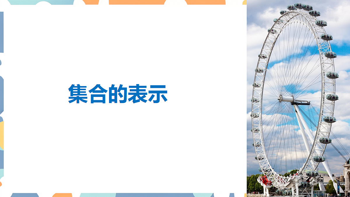 18307311第6页