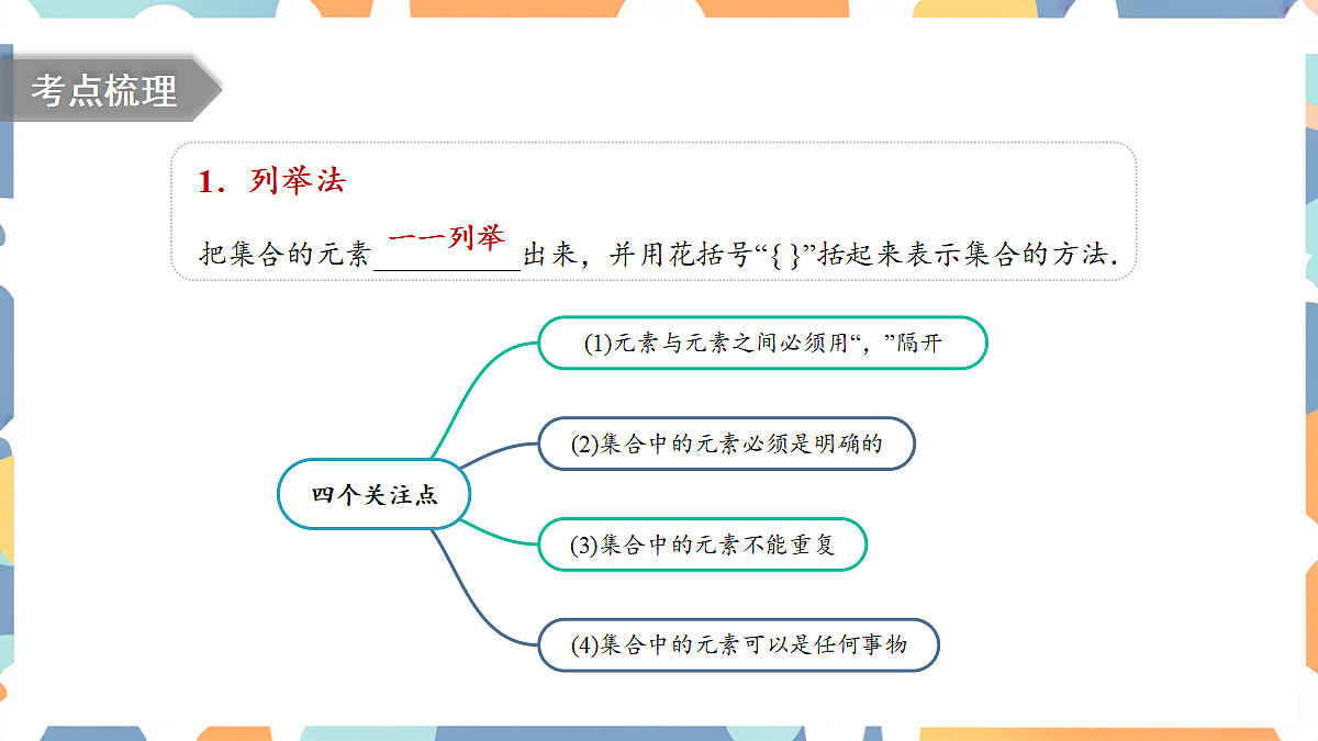 18307311第8页
