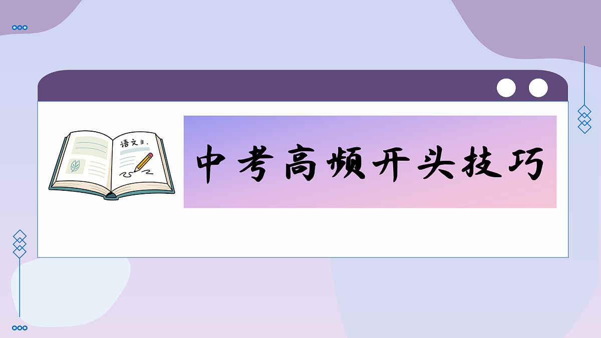 18307452第8页