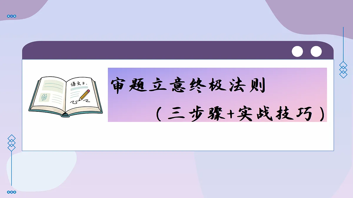 18307455第8页