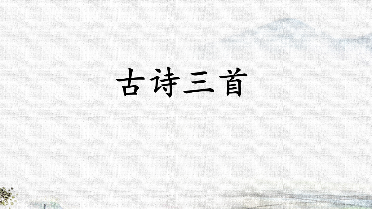 18307541第1页