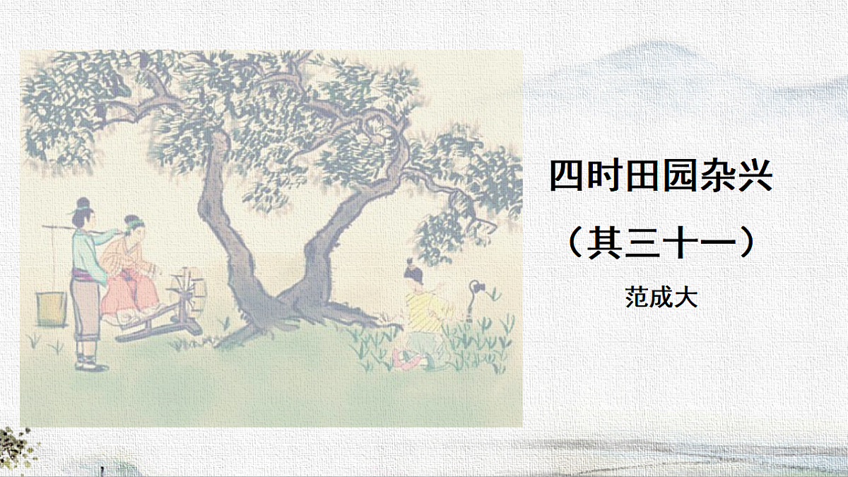 18307541第2页