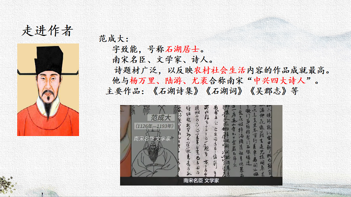 18307541第3页