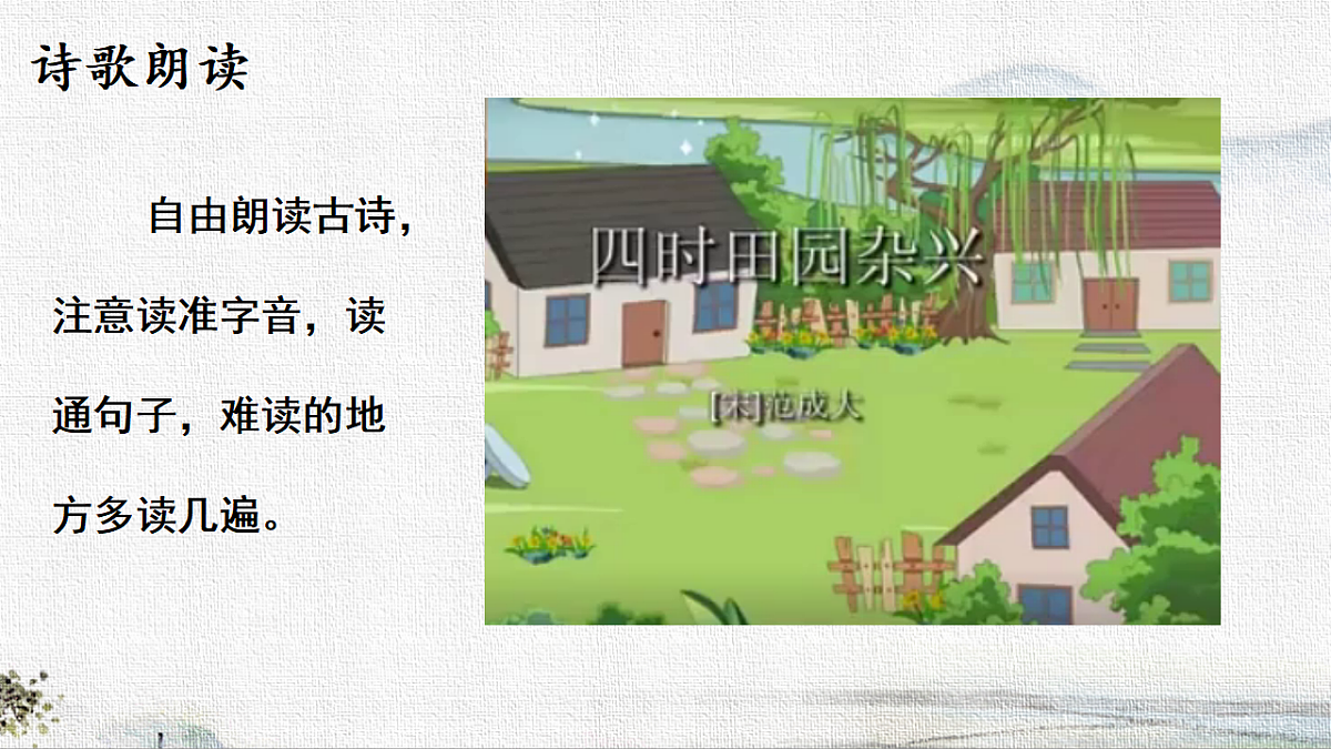 18307541第4页