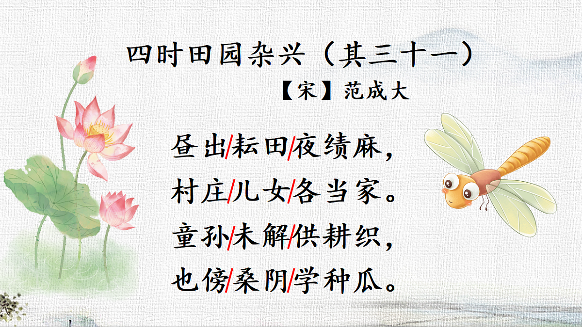 18307541第5页