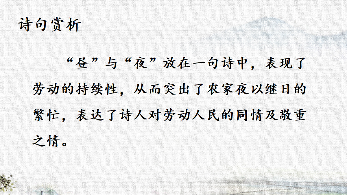 18307541第8页