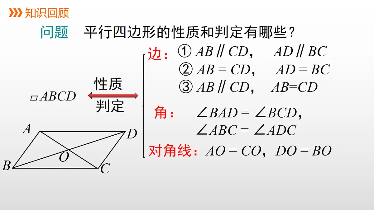 18307575第2页
