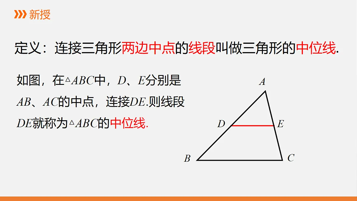 18307575第4页