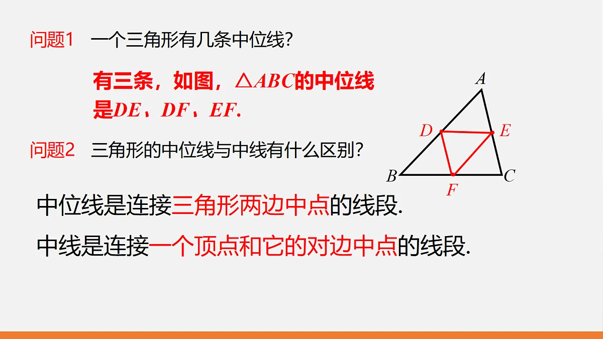 18307575第5页