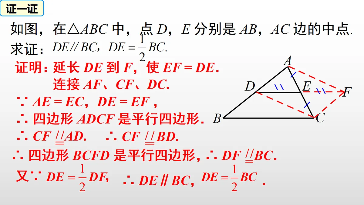 18307575第6页