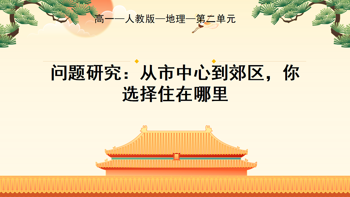 18307778第1页