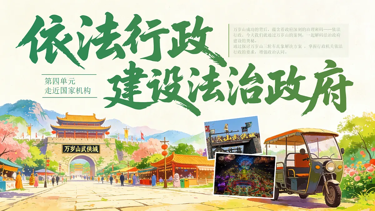 18308765第2页
