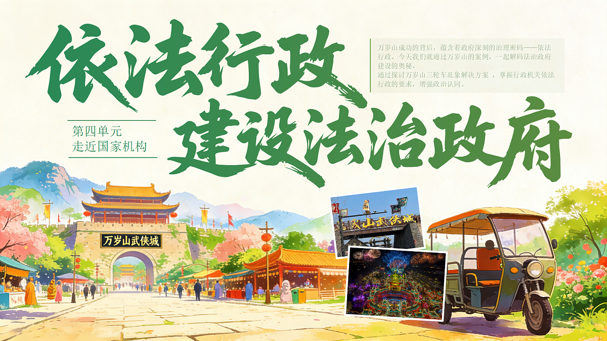 18308765第2页