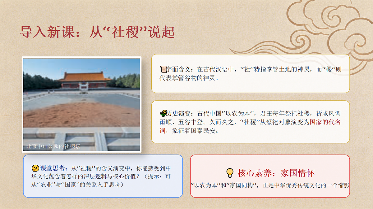 18309130第4页