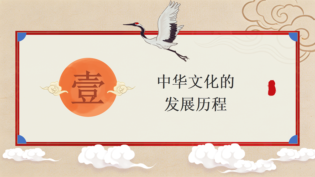 18309130第5页