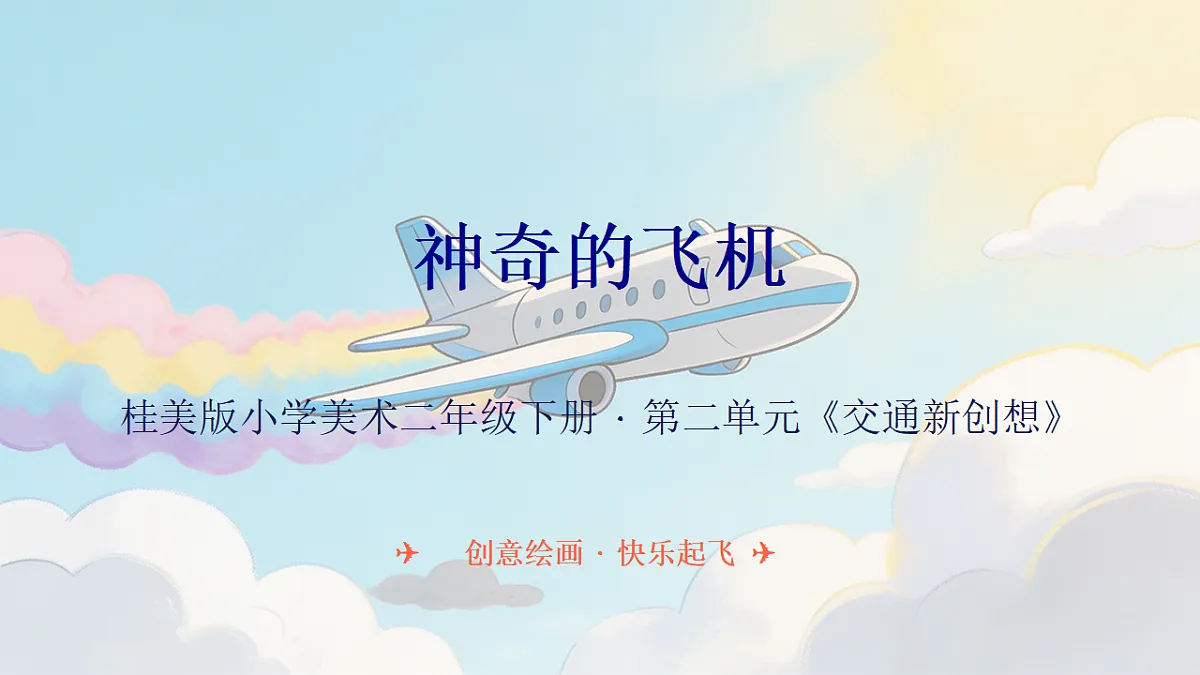 18309195第1页