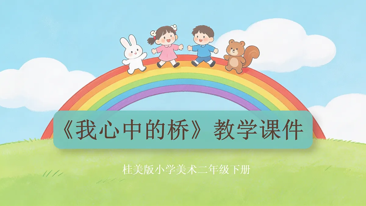18309205第1页
