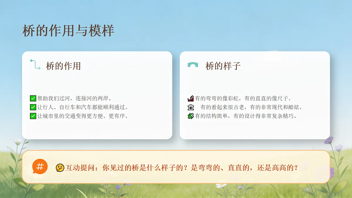 18309205第4页