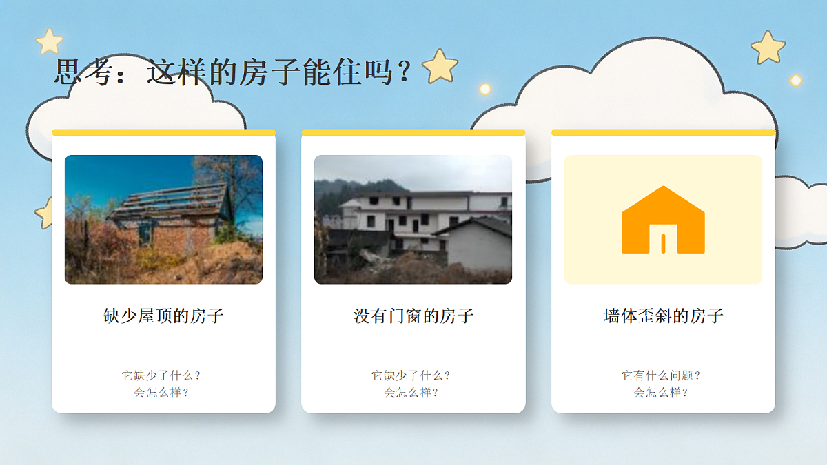 18309206第7页