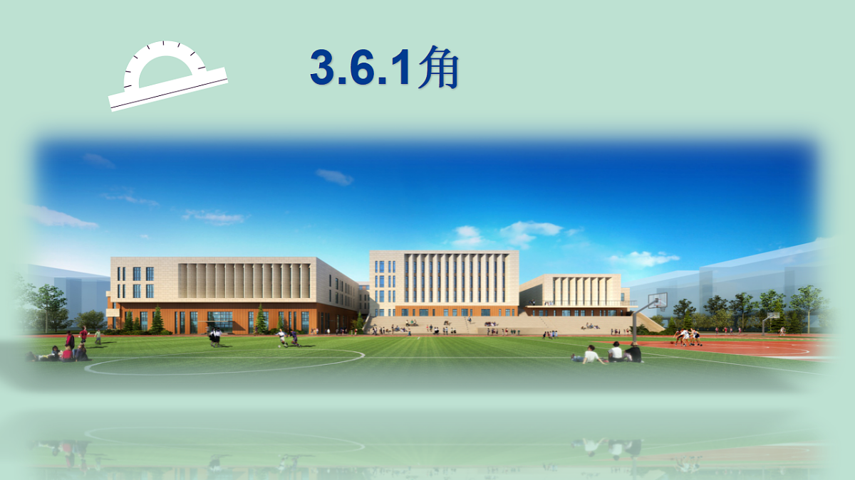 18309881第1页