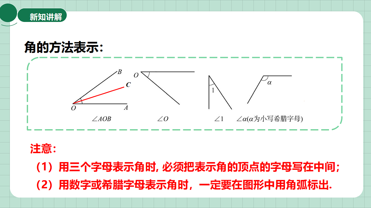 18309881第6页