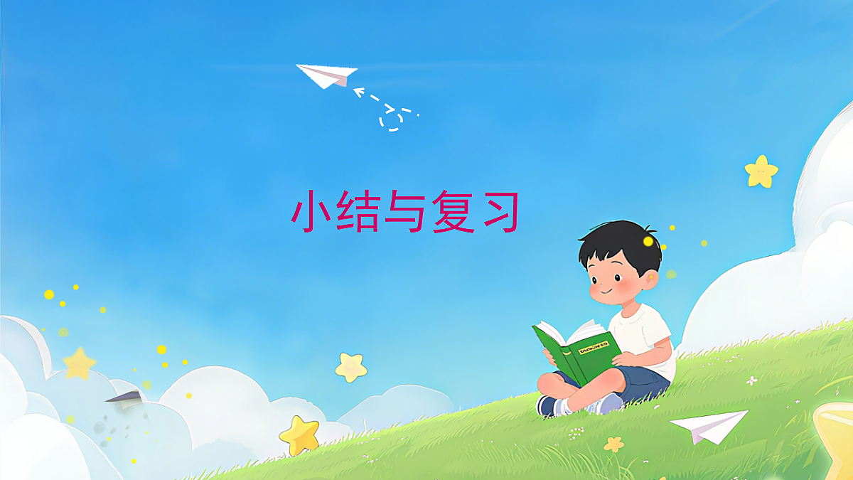 18310035第1页