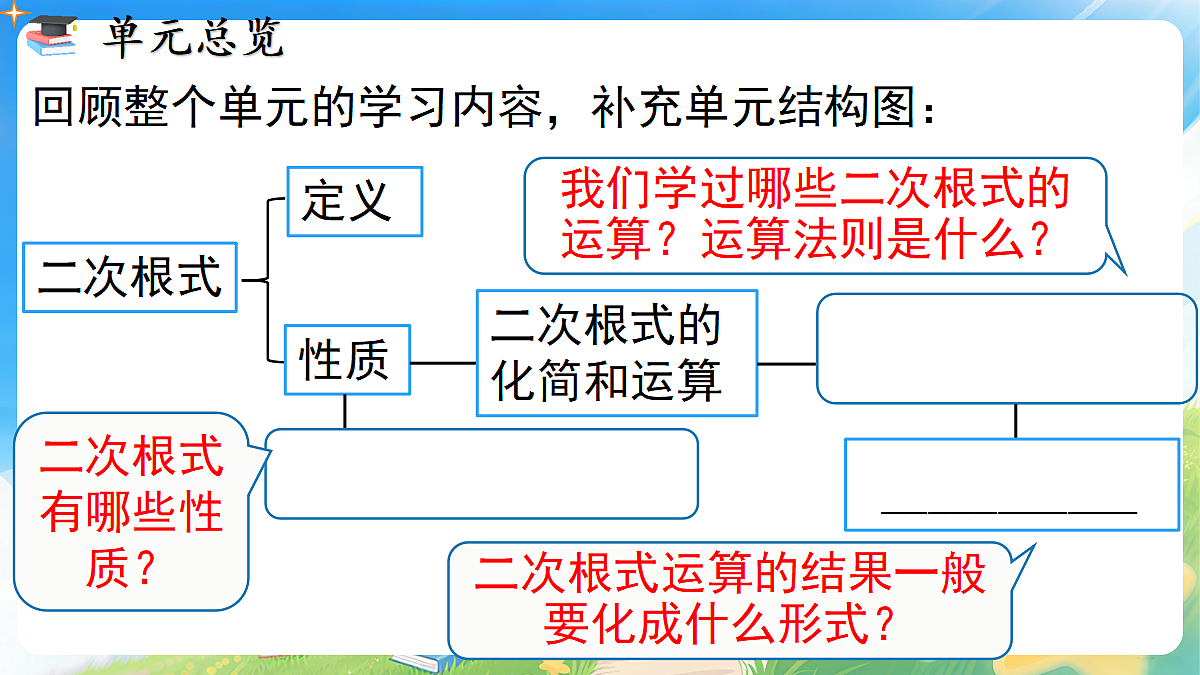 18310035第2页