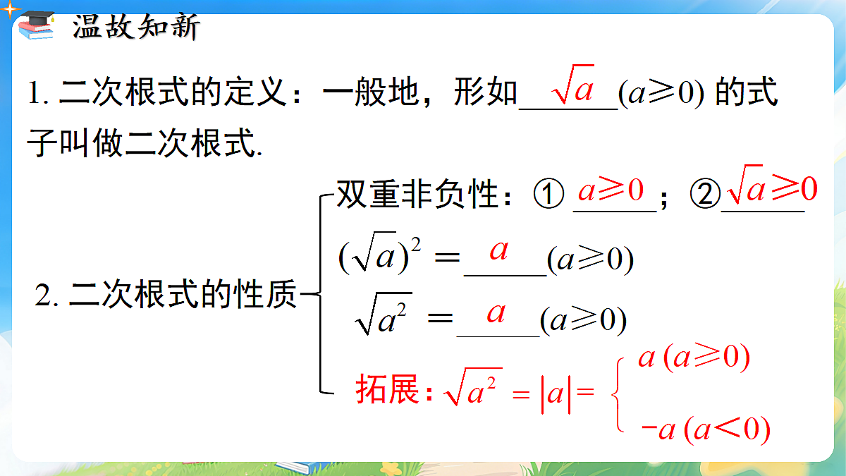 18310035第3页
