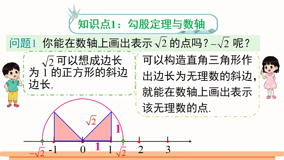 18310038第4页