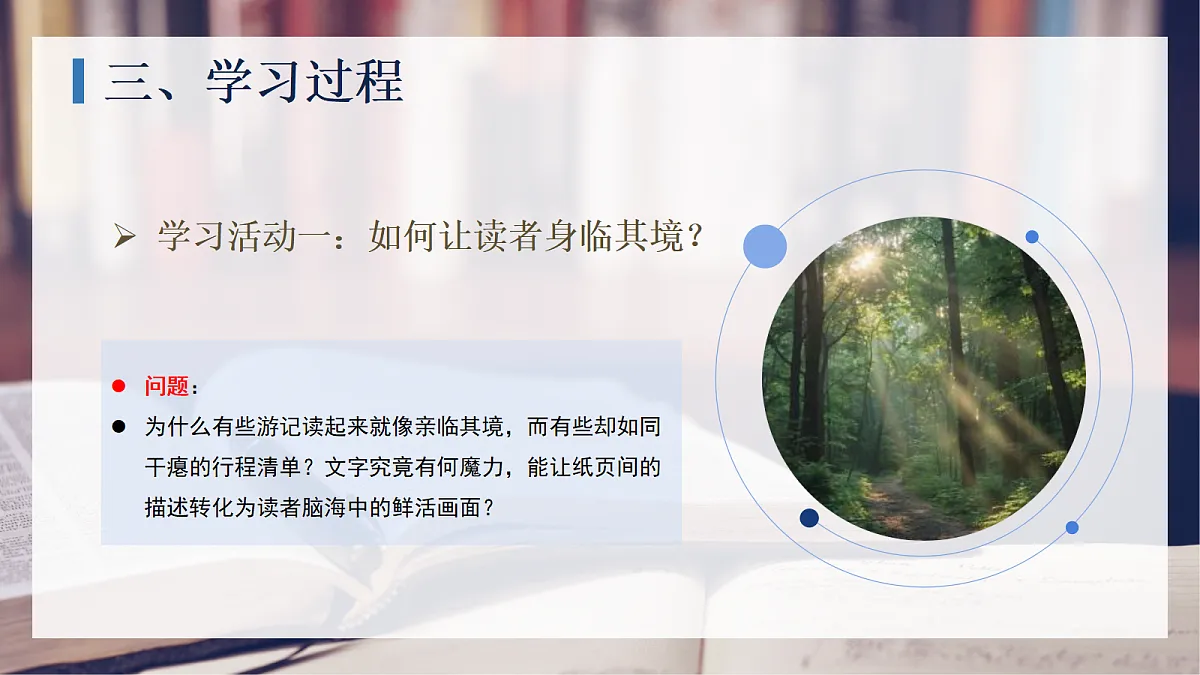18310067第4页