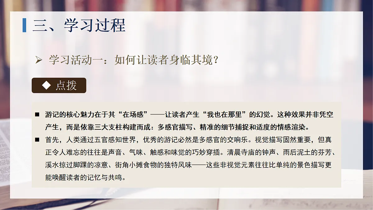 18310067第5页