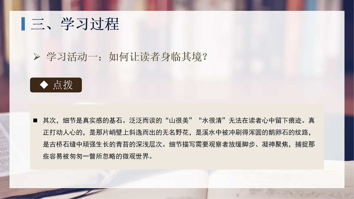 18310067第6页