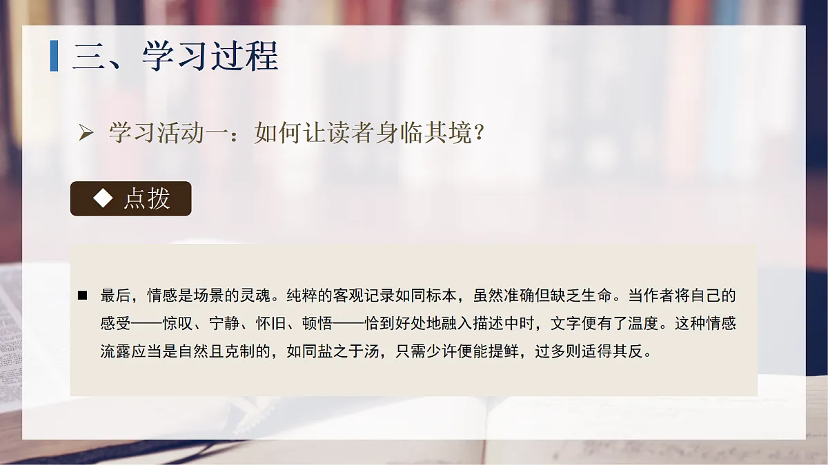 18310067第7页